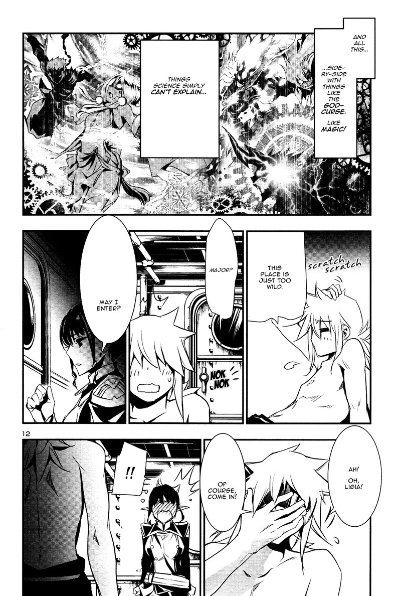 Shinju No Nectar 22 11