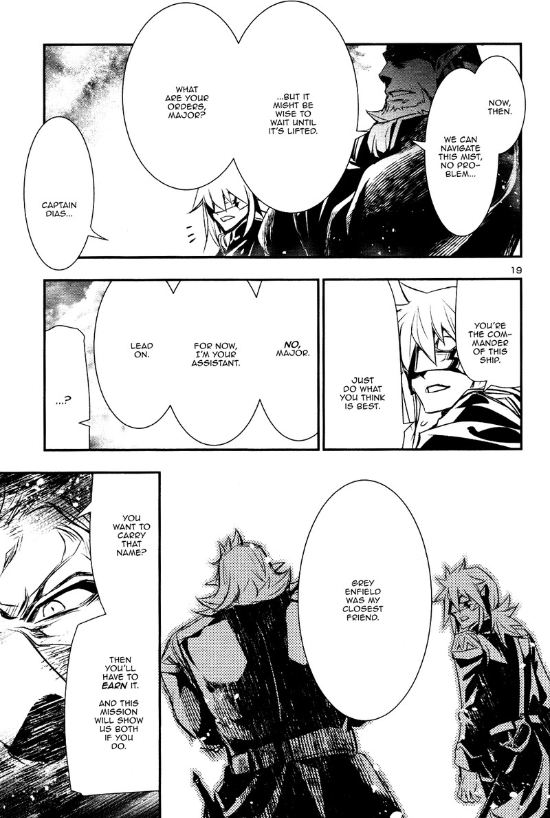 Shinju No Nectar 22 18