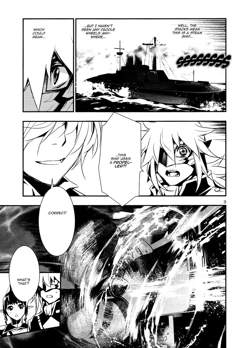 Shinju No Nectar 22 2
