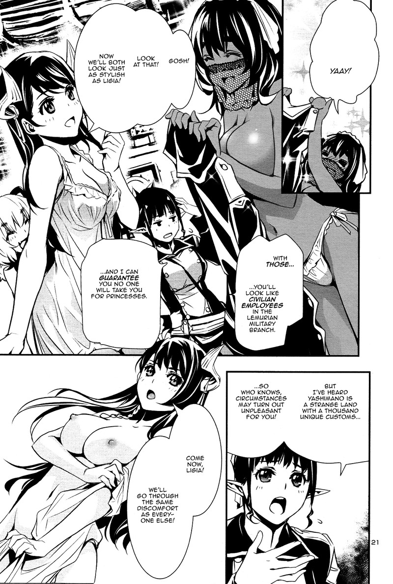 Shinju No Nectar 22 20