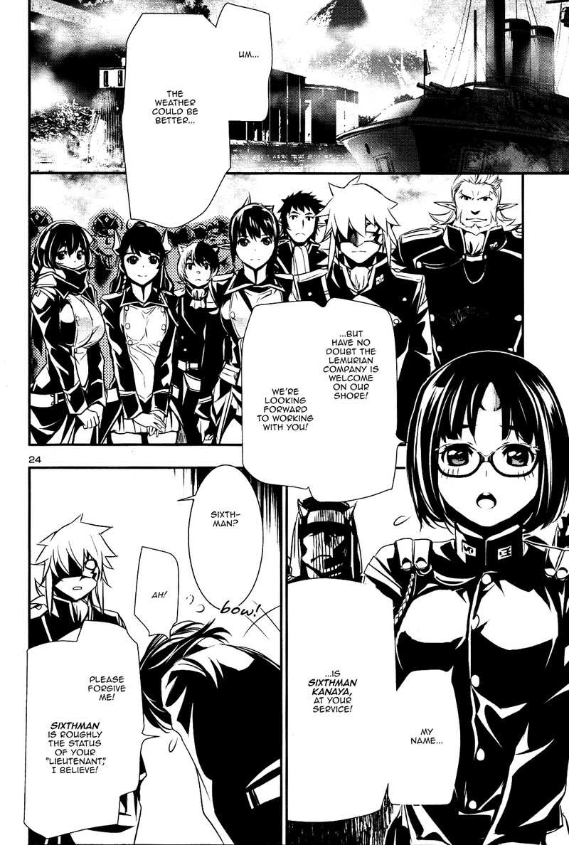 Shinju No Nectar 22 23