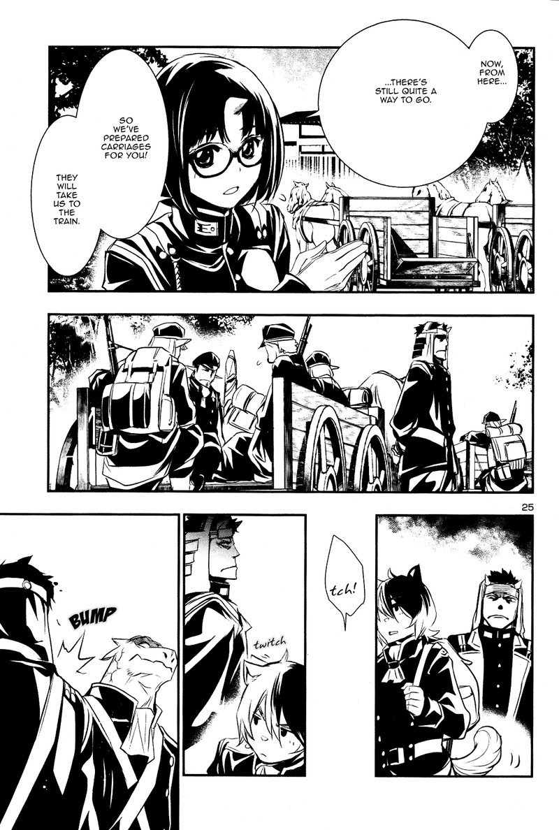 Shinju No Nectar 22 24