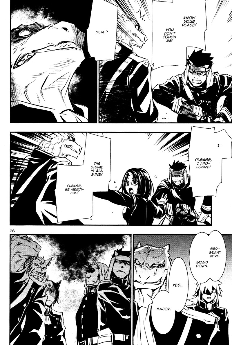 Shinju No Nectar 22 25
