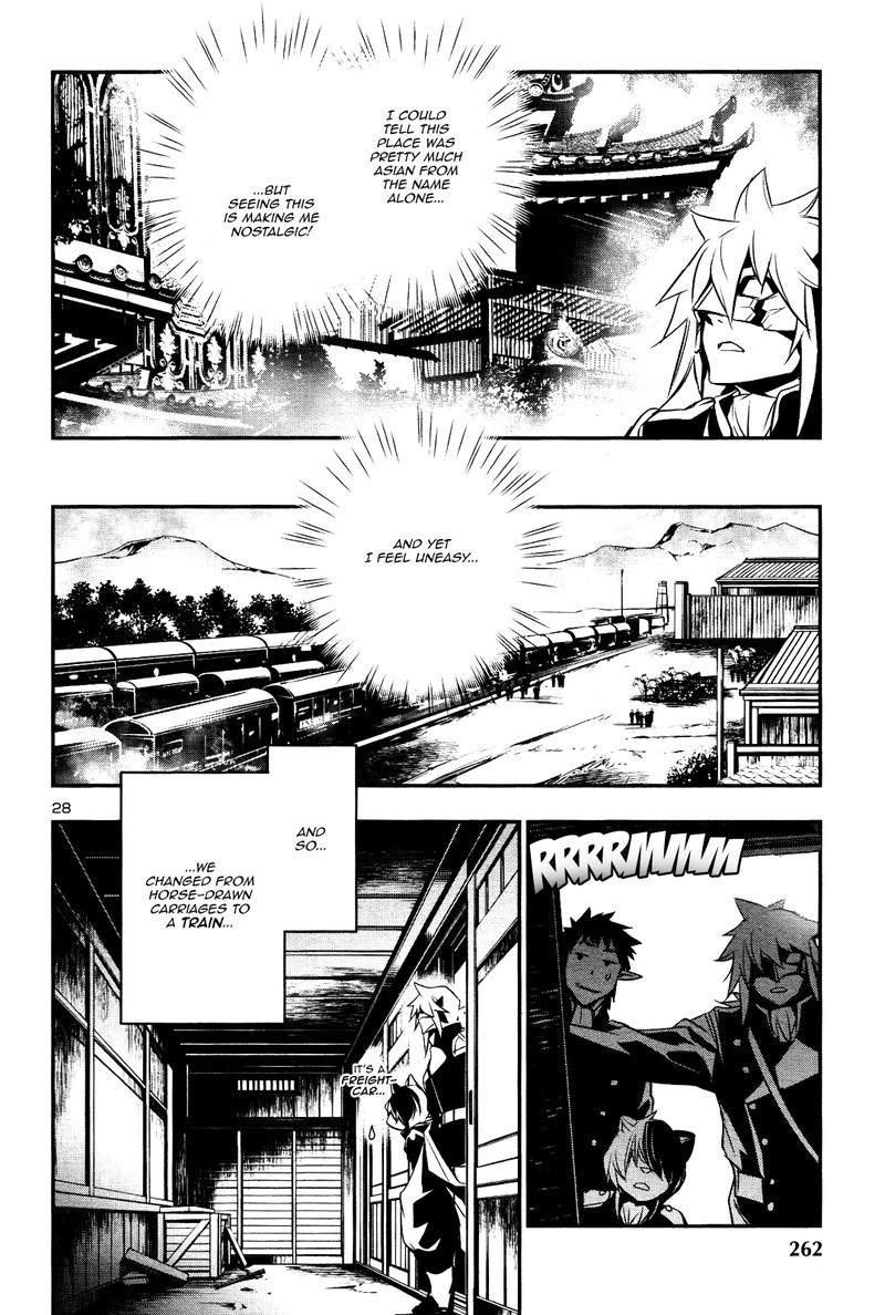 Shinju No Nectar 22 27