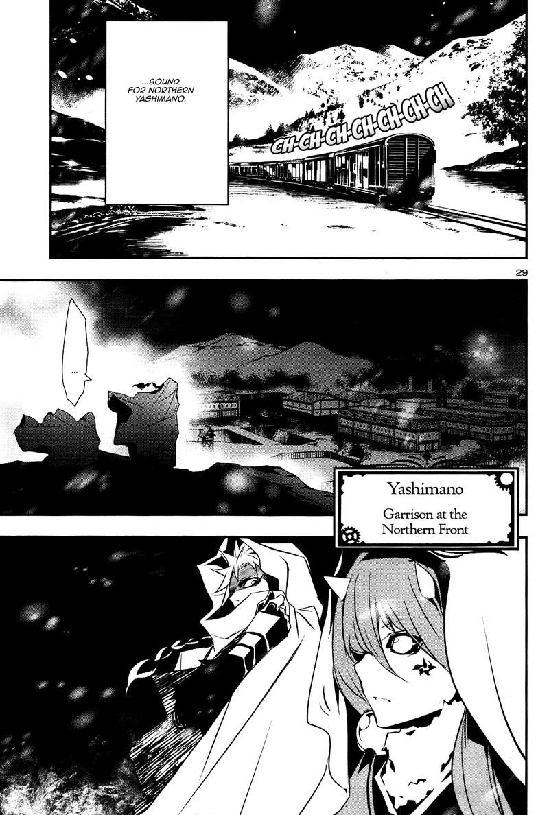 Shinju No Nectar 22 28
