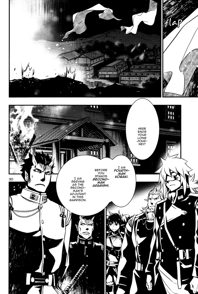 Shinju No Nectar 22 29
