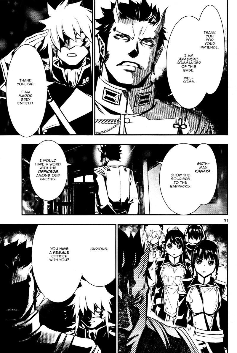 Shinju No Nectar 22 30