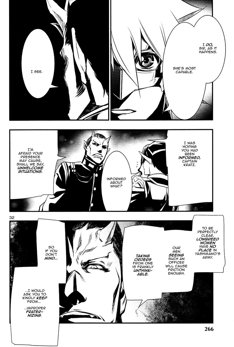 Shinju No Nectar 22 31
