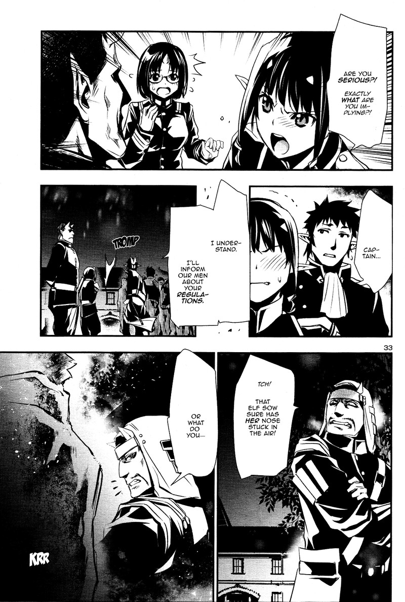 Shinju No Nectar 22 32