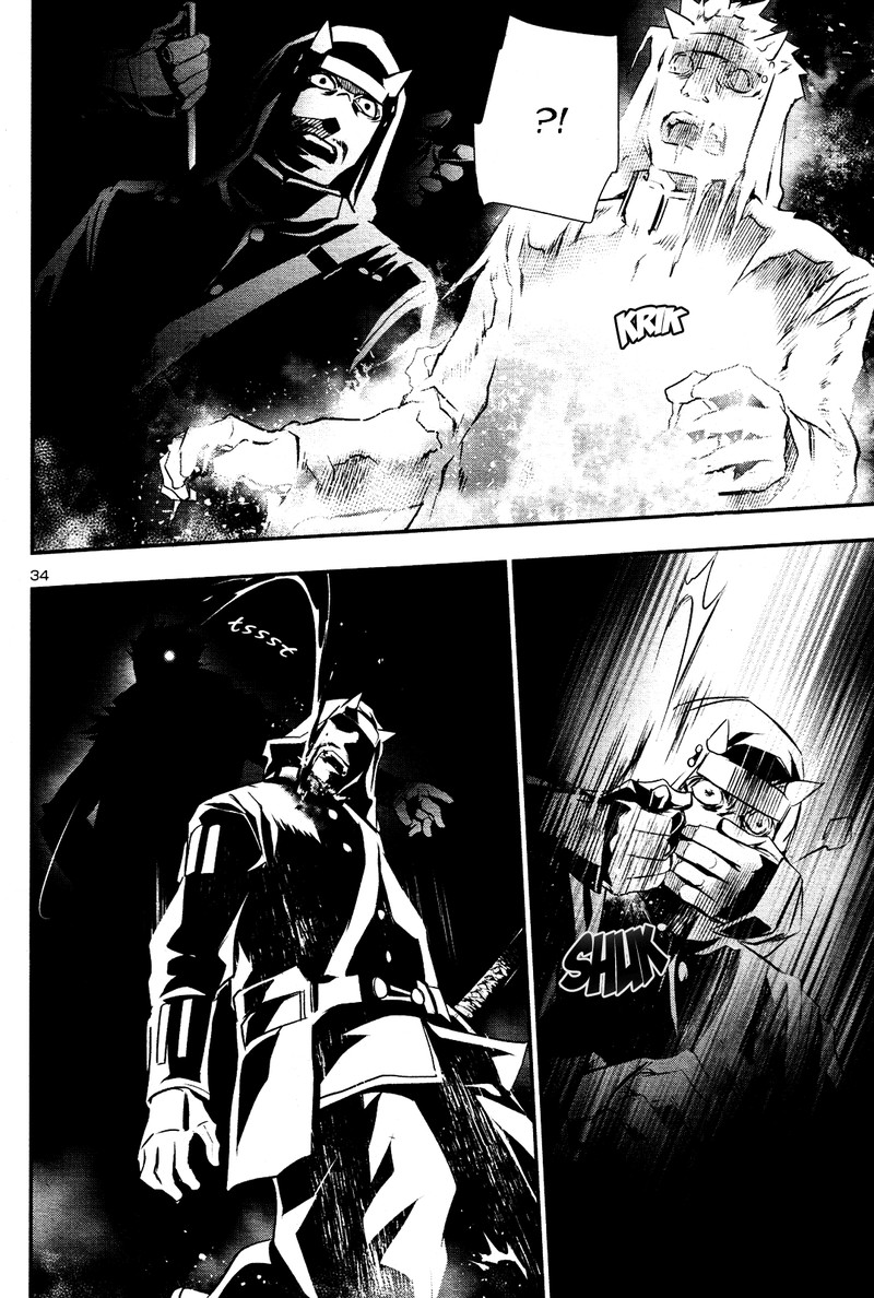 Shinju No Nectar 22 33