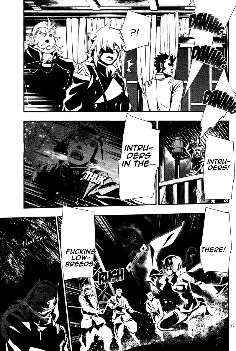 Shinju No Nectar 22 36