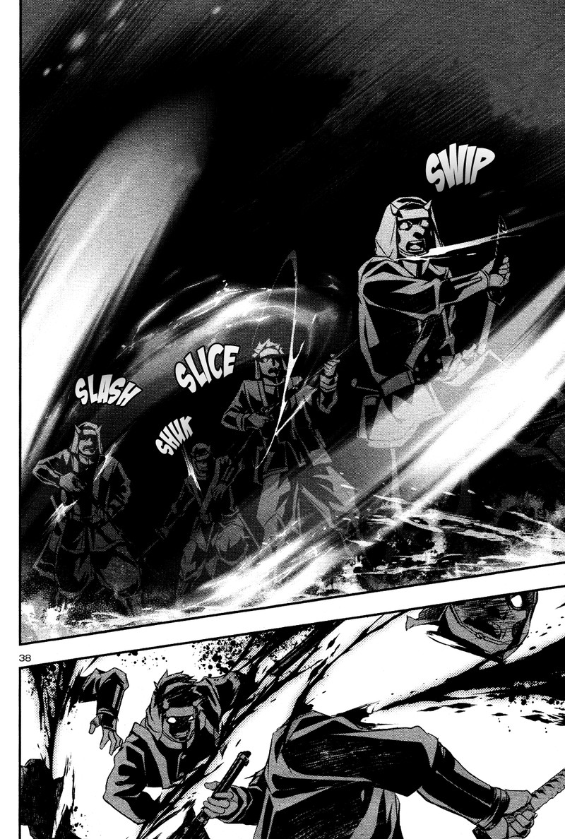 Shinju No Nectar 22 37