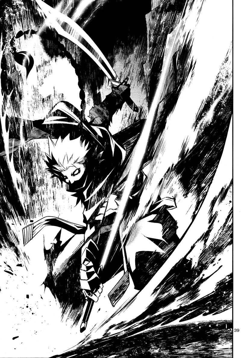 Shinju No Nectar 22 38