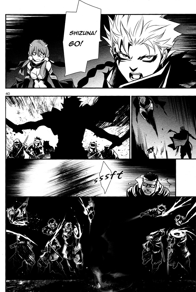 Shinju No Nectar 22 39