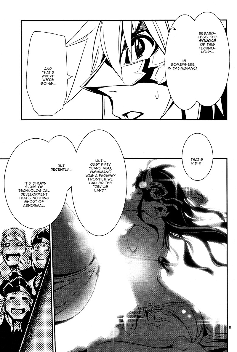 Shinju No Nectar 22 4