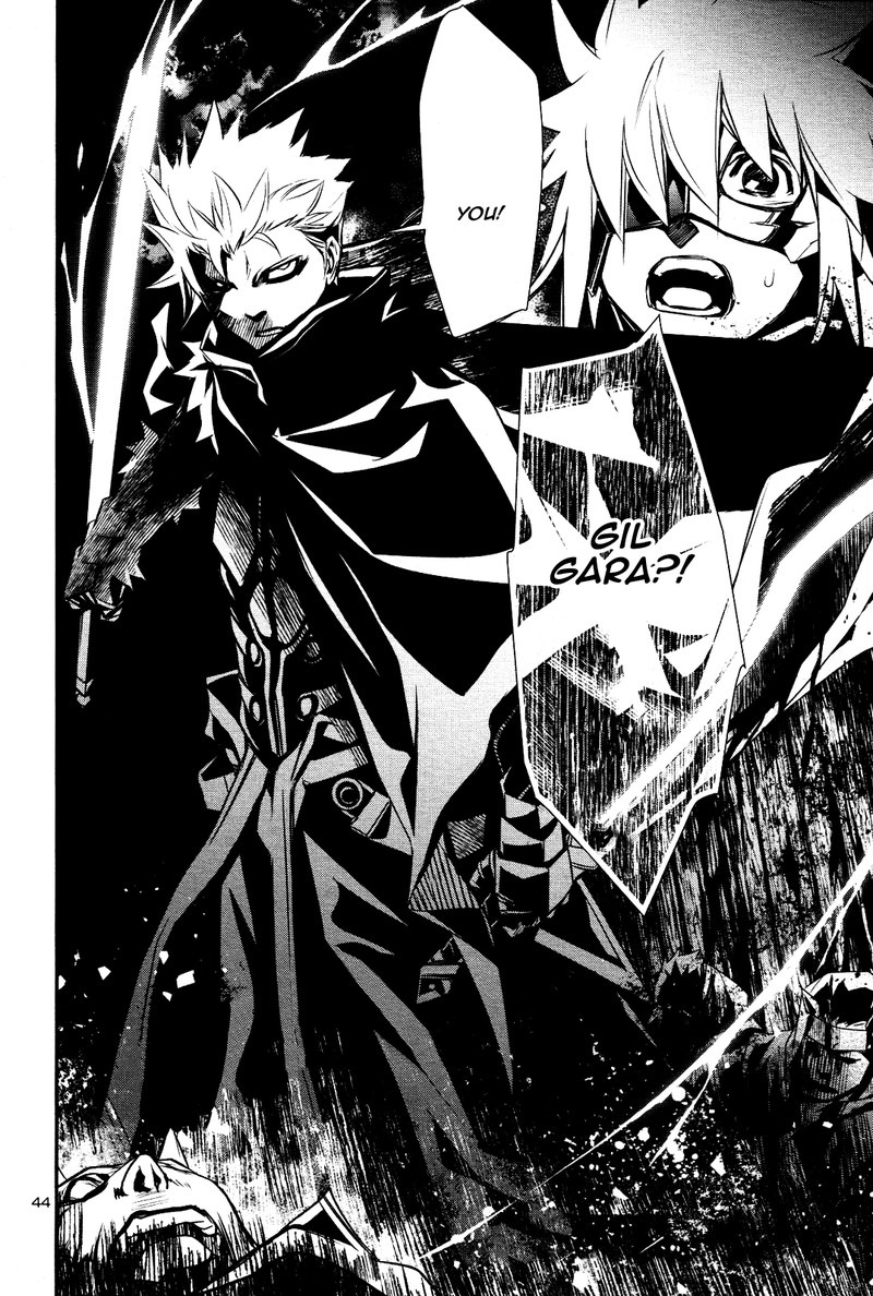 Shinju No Nectar 22 43