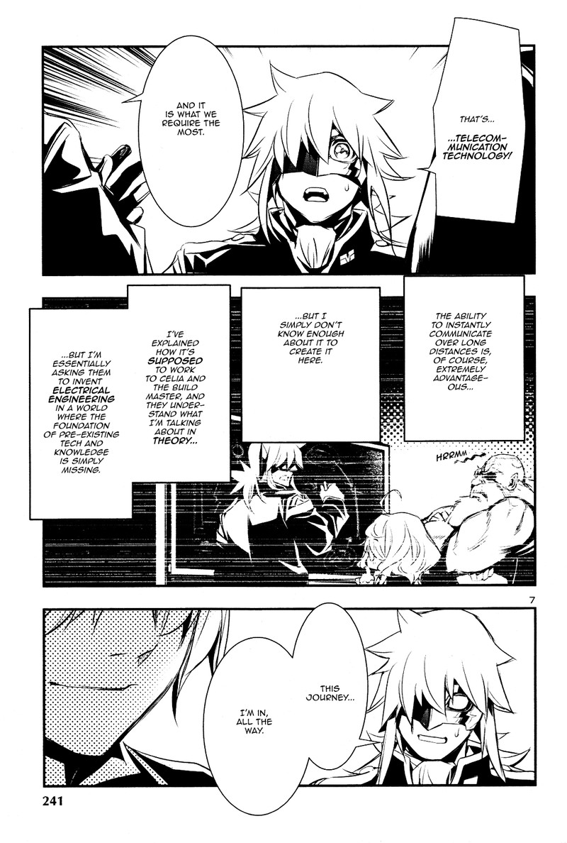 Shinju No Nectar 22 6