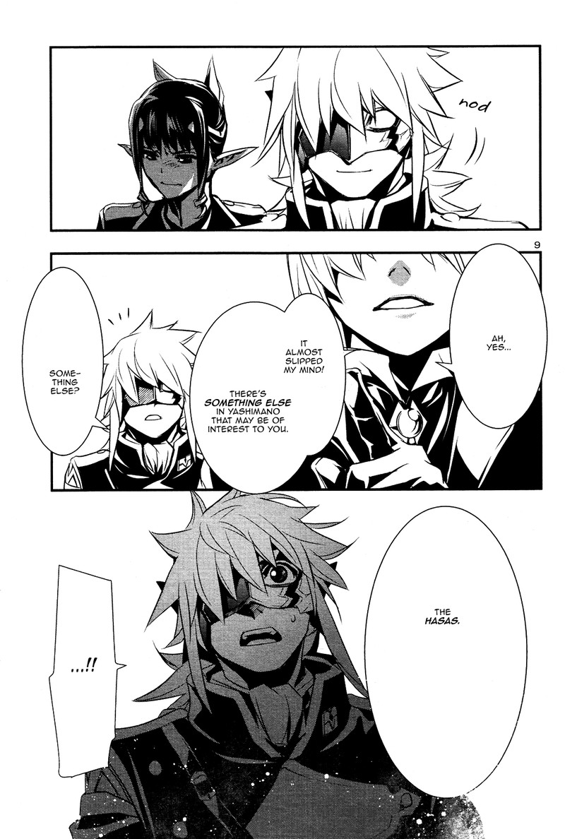 Shinju No Nectar 22 8