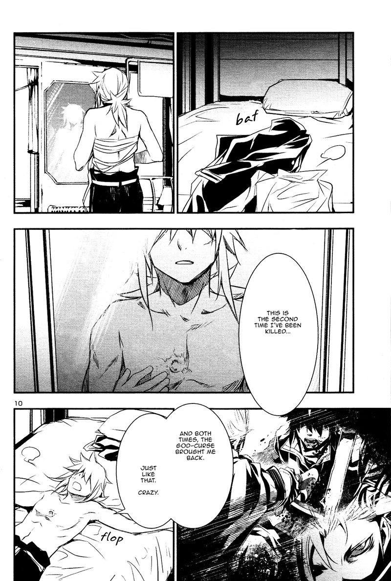 Shinju No Nectar 22 9