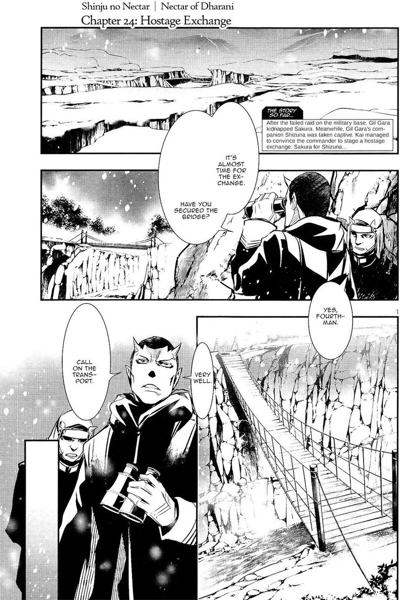 Shinju No Nectar 24 1