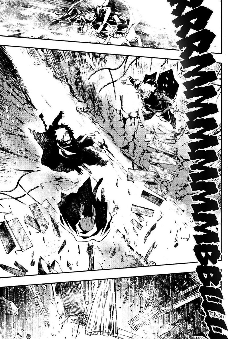 Shinju No Nectar 24 11