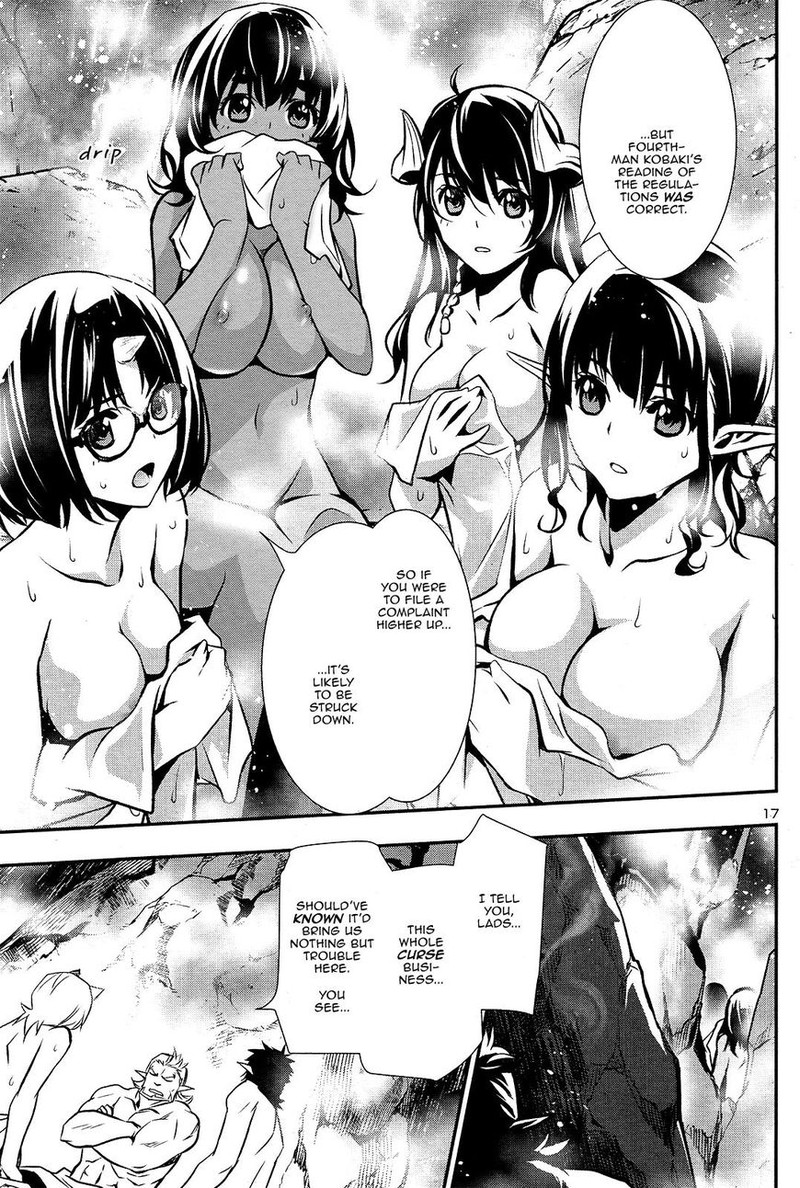 Shinju No Nectar 24 17
