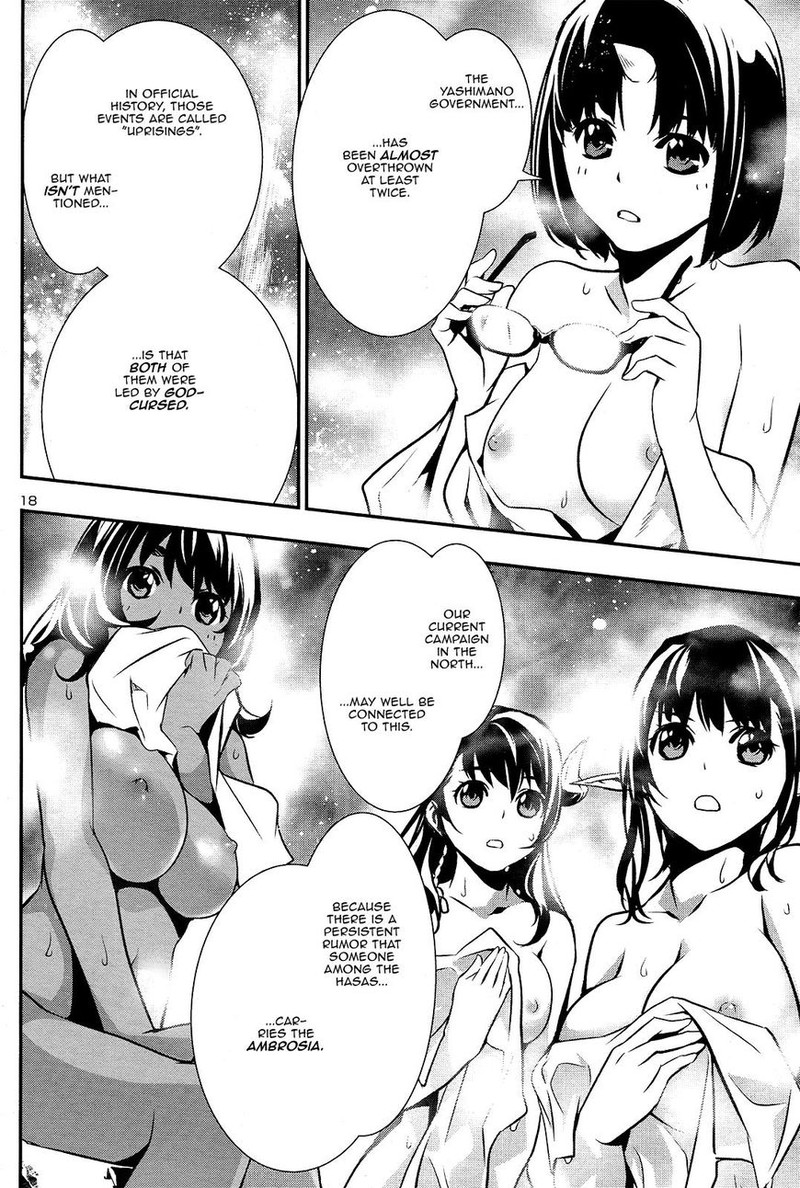 Shinju No Nectar 24 18