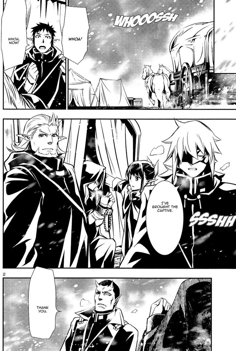 Shinju No Nectar 24 2