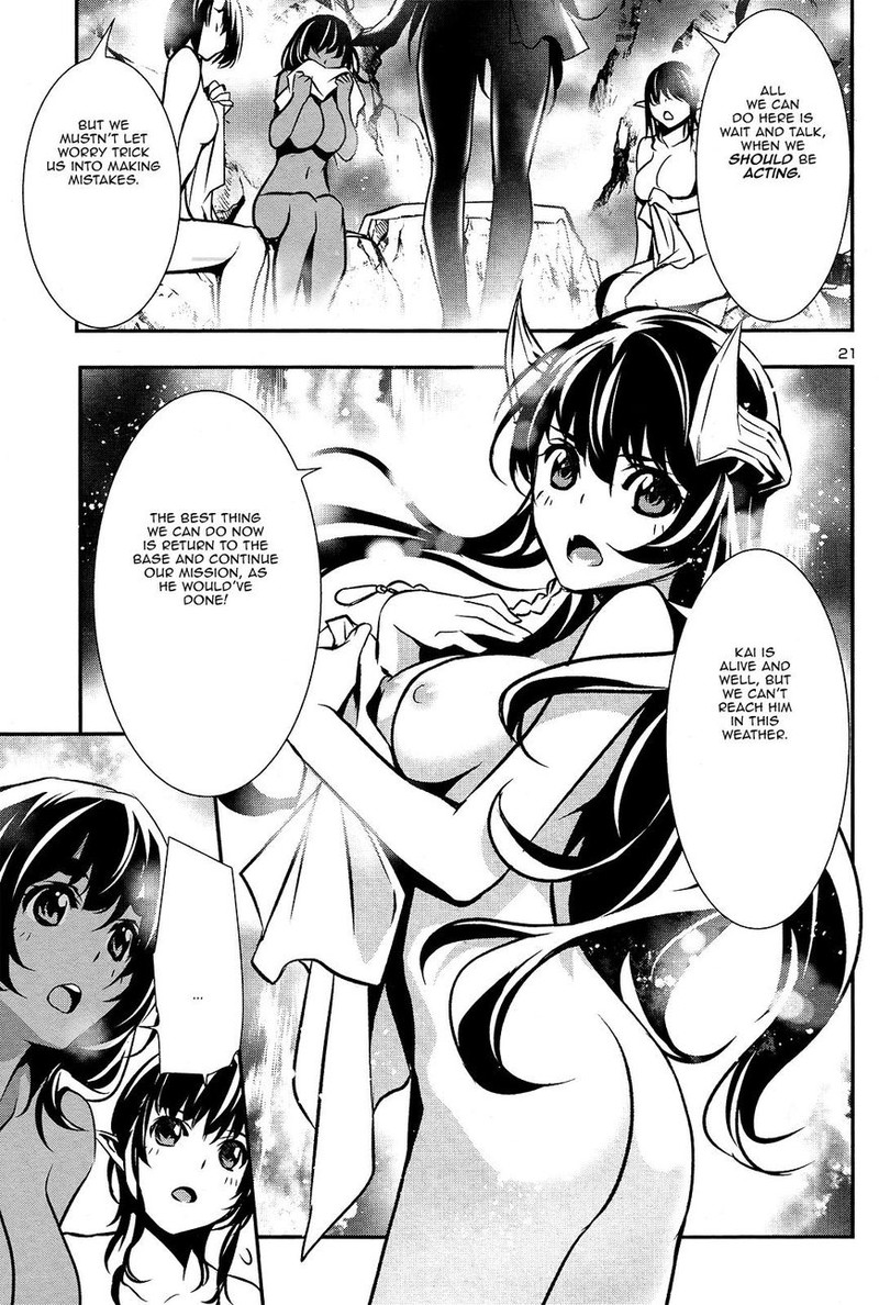 Shinju No Nectar 24 21
