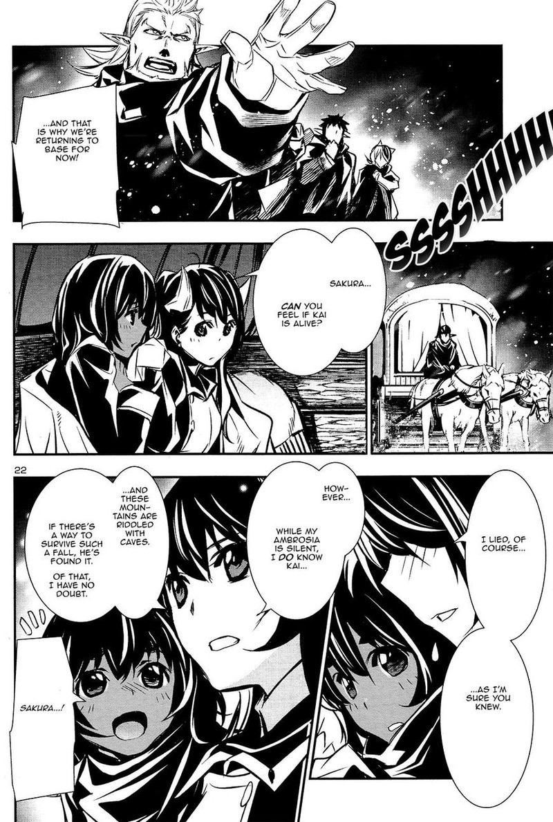 Shinju No Nectar 24 22