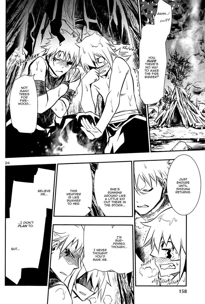 Shinju No Nectar 24 24