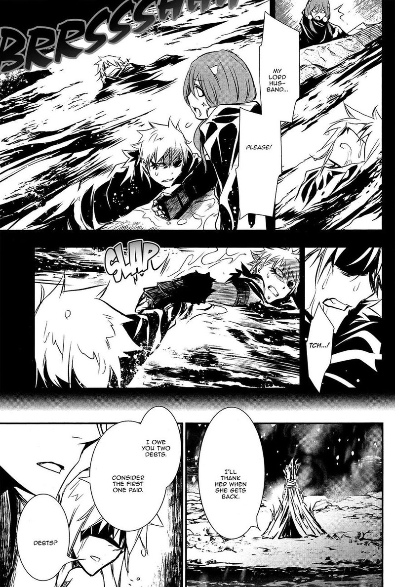 Shinju No Nectar 24 25