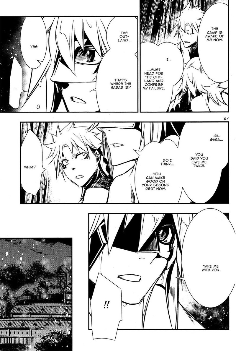 Shinju No Nectar 24 27