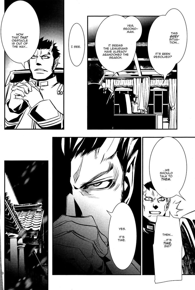 Shinju No Nectar 24 28
