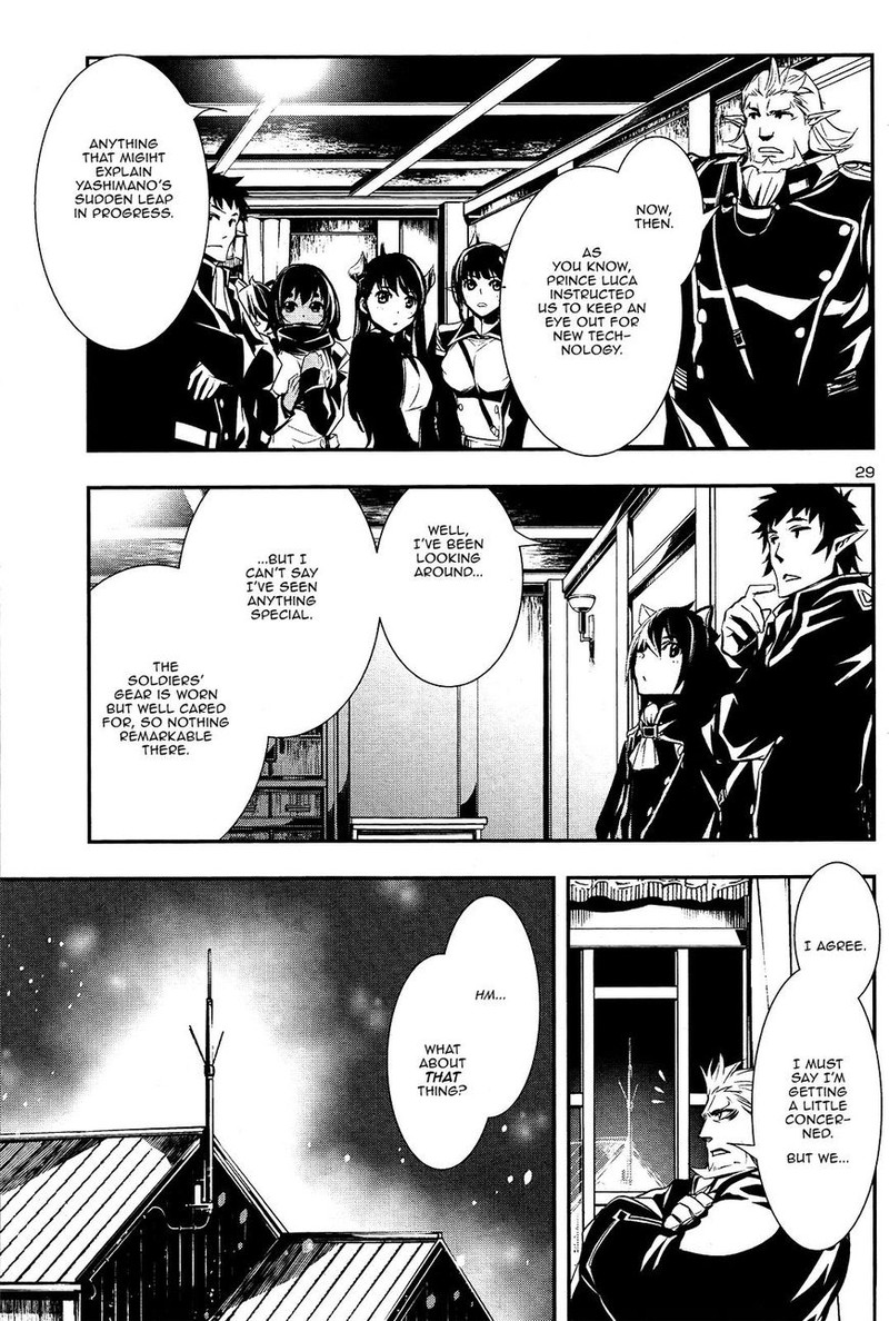 Shinju No Nectar 24 29