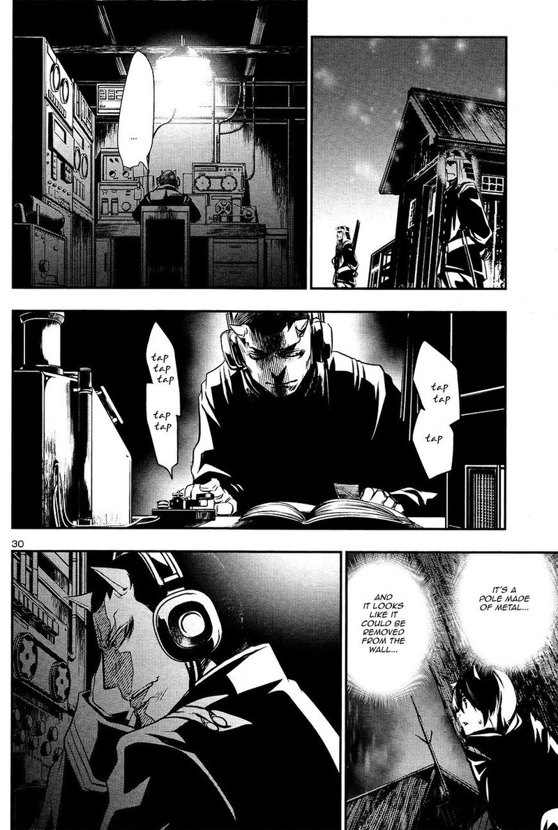 Shinju No Nectar 24 30