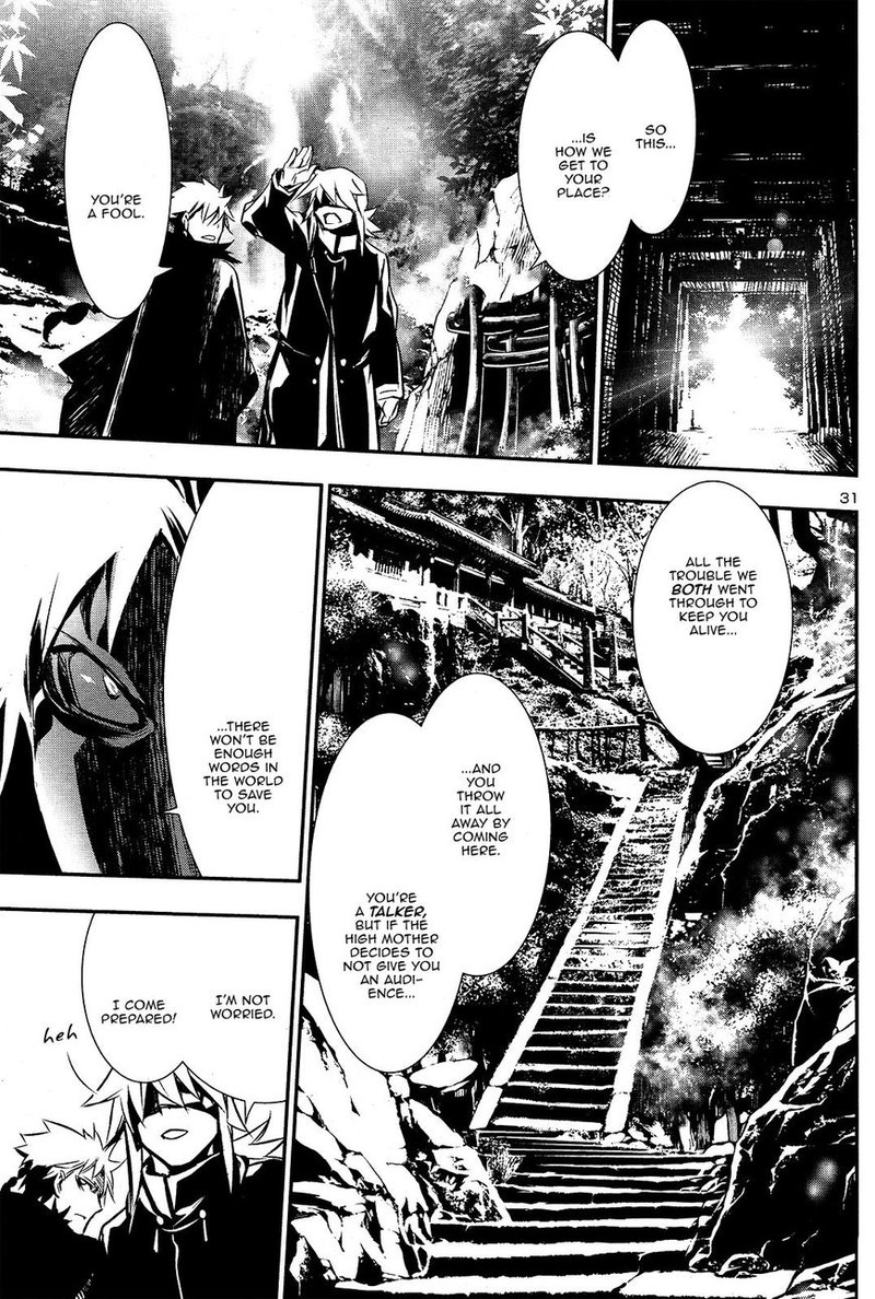 Shinju No Nectar 24 31