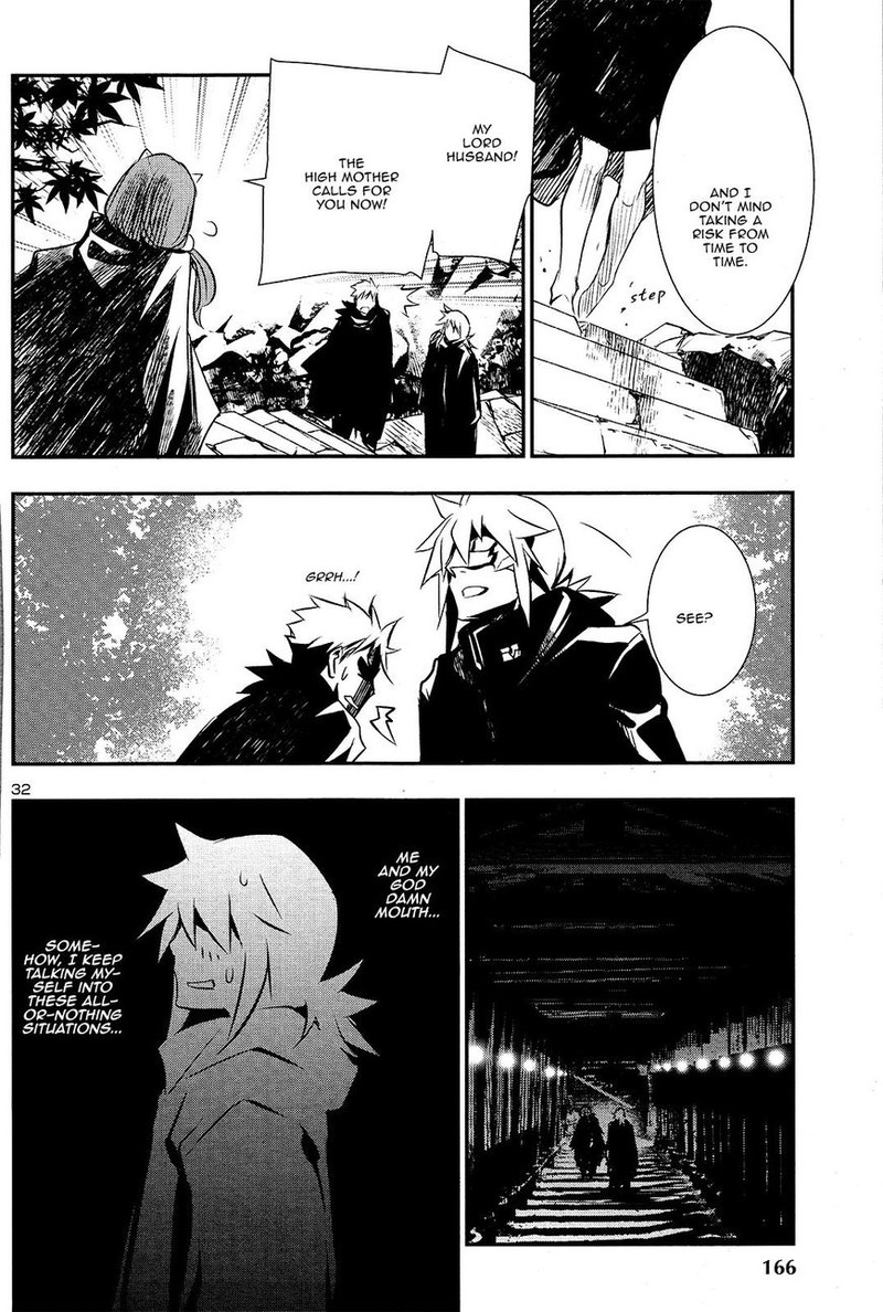 Shinju No Nectar 24 32