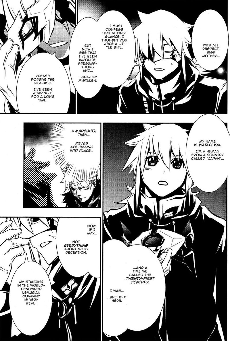 Shinju No Nectar 24 37