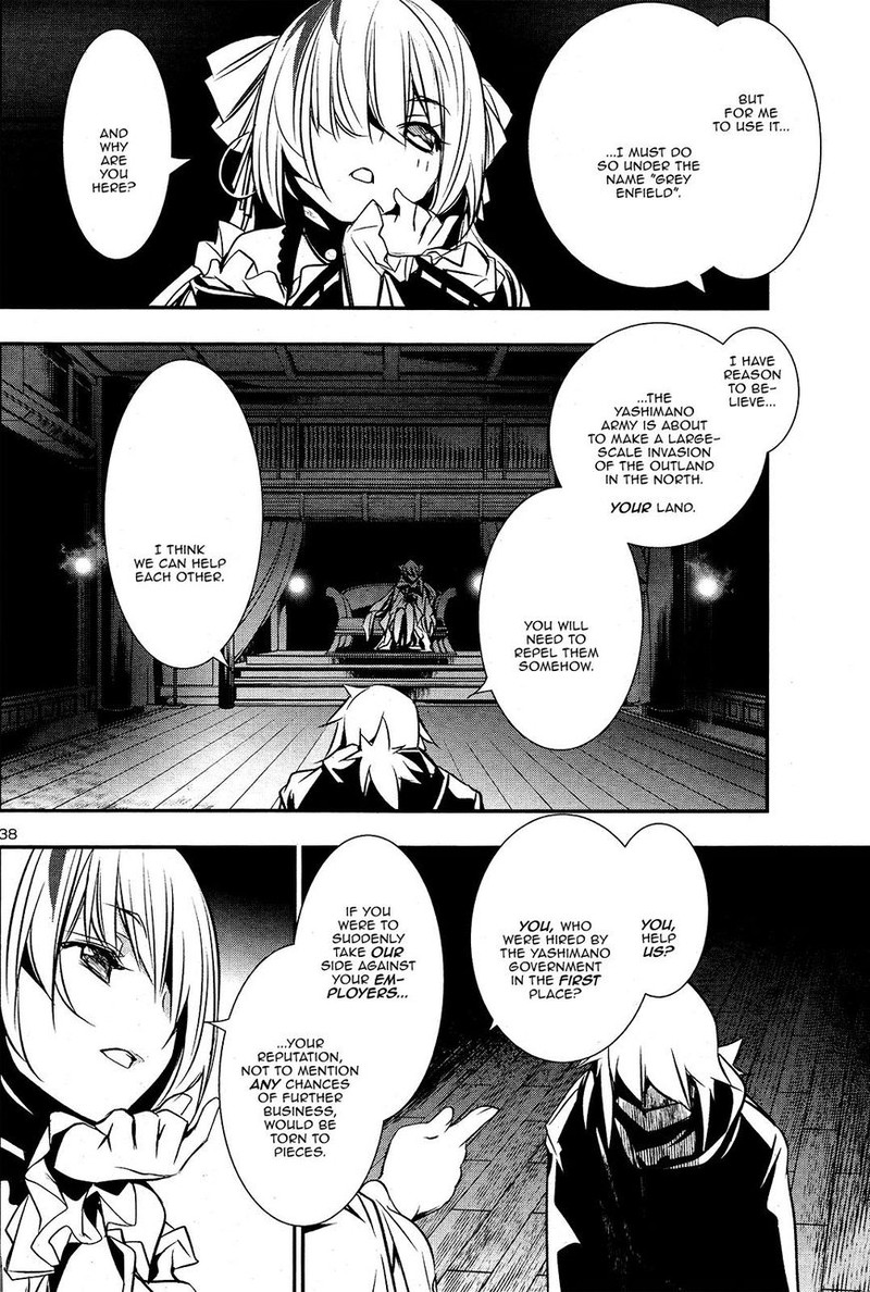 Shinju No Nectar 24 38
