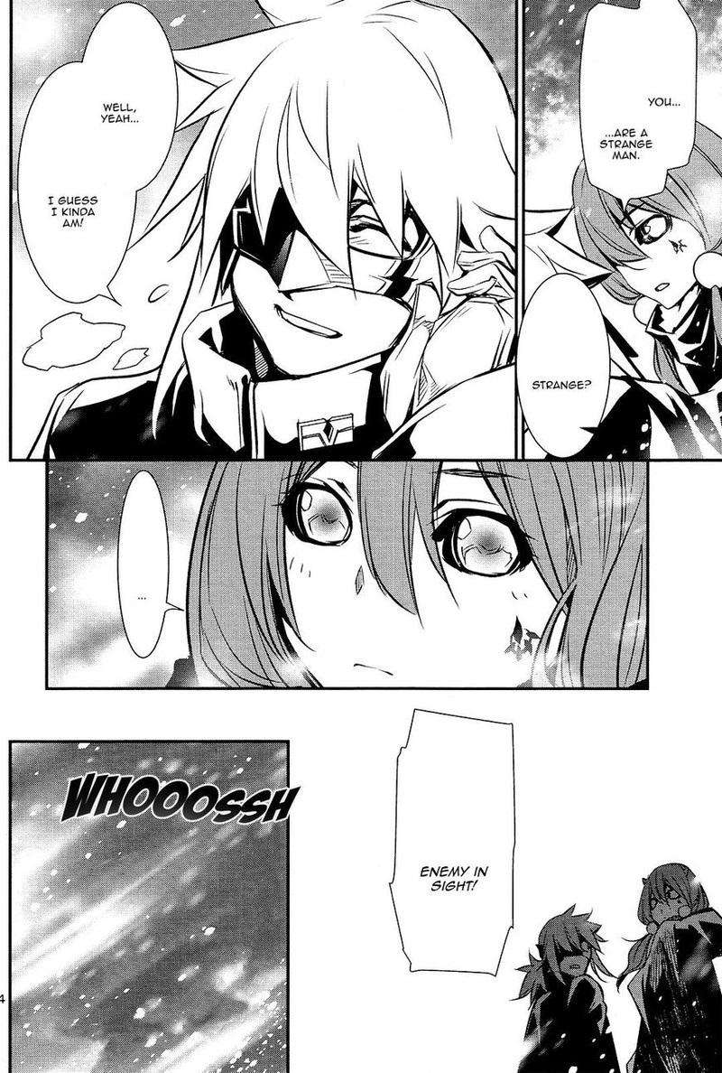 Shinju No Nectar 24 4