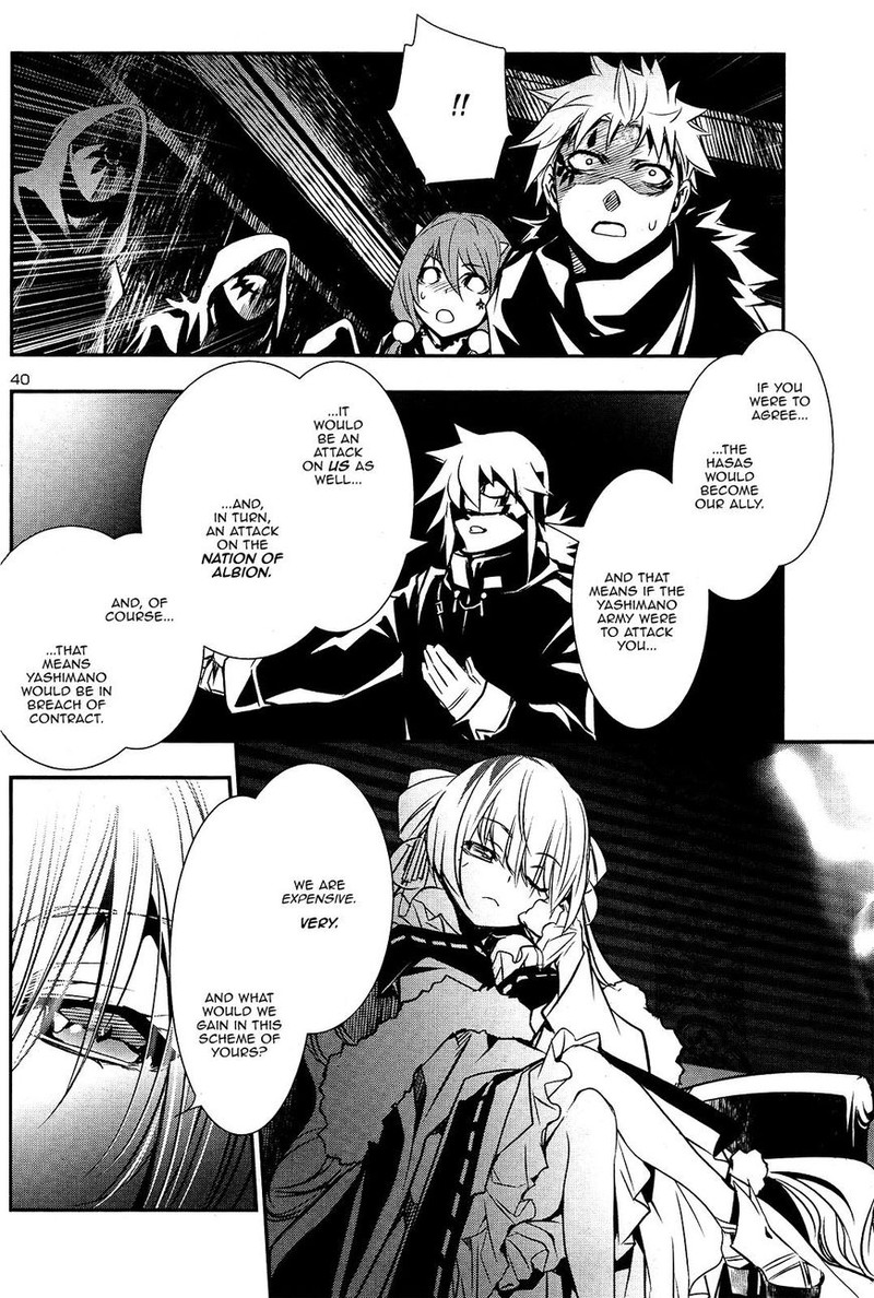 Shinju No Nectar 24 40