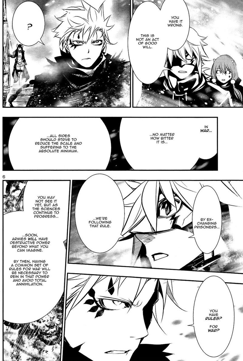 Shinju No Nectar 24 6