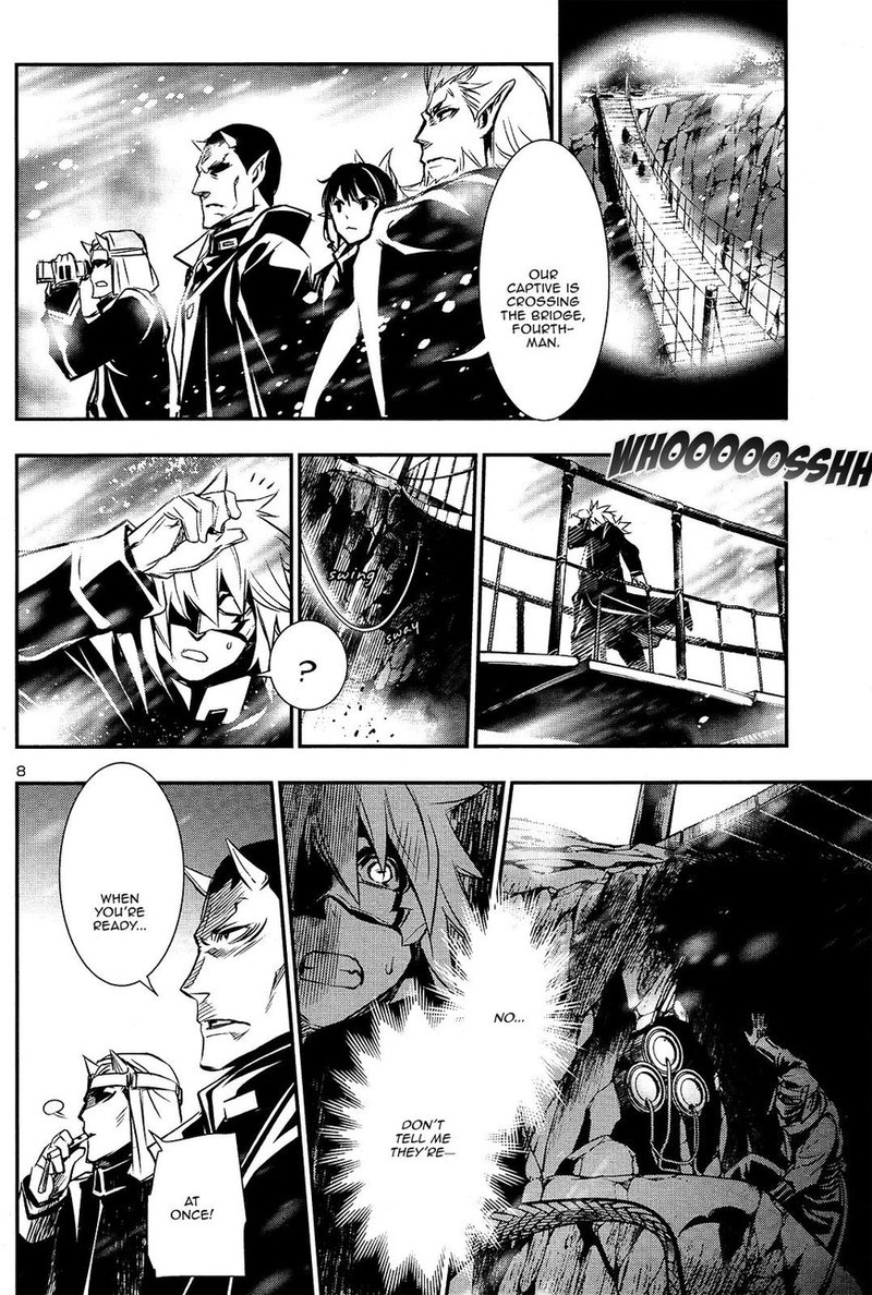 Shinju No Nectar 24 8