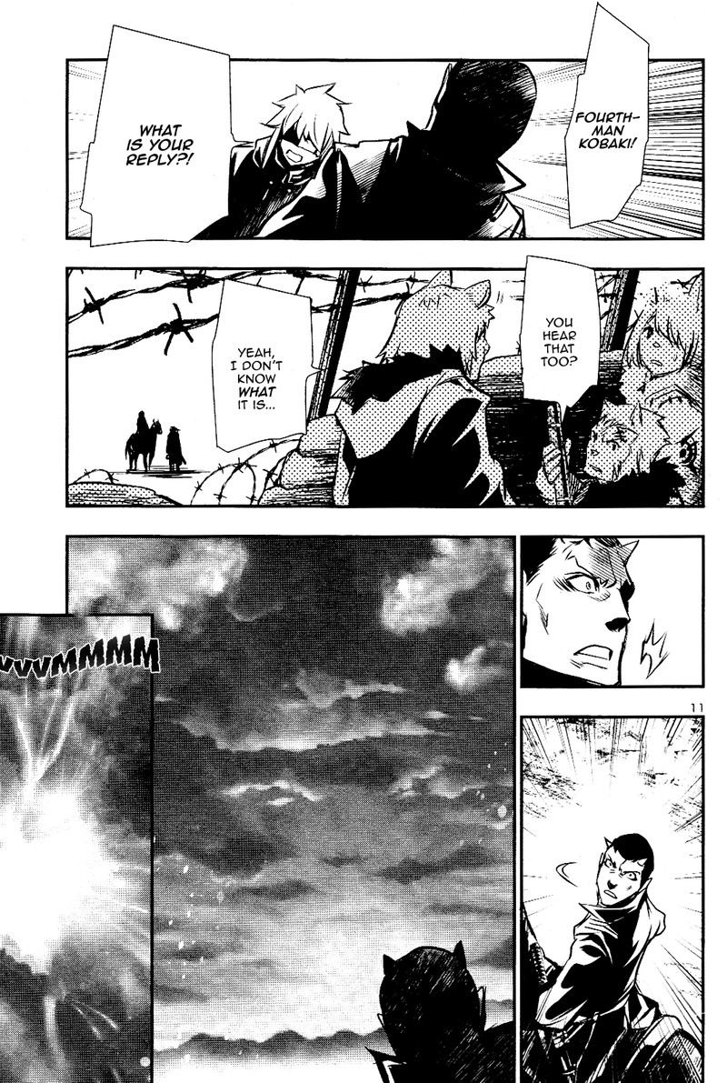 Shinju No Nectar 26 10