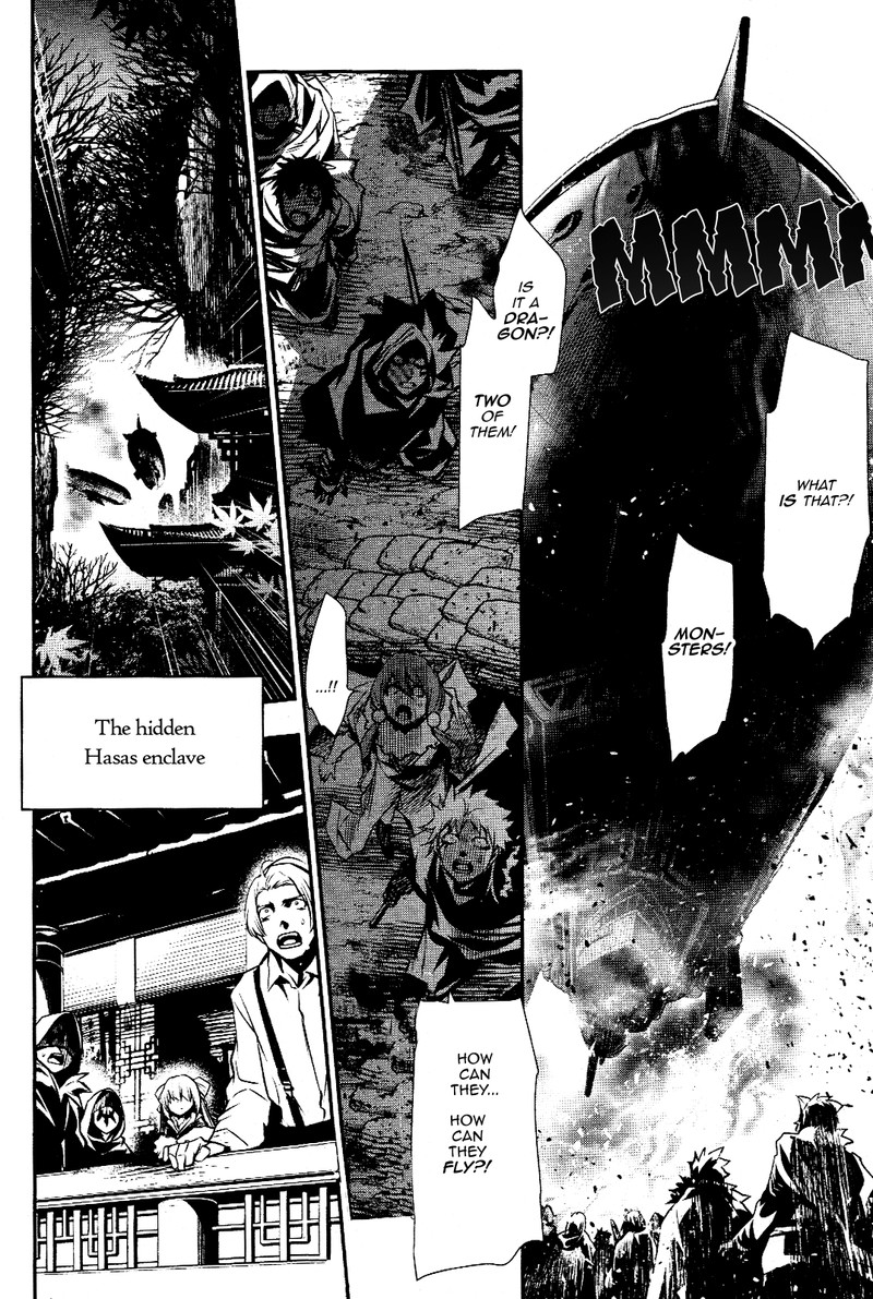Shinju No Nectar 26 14