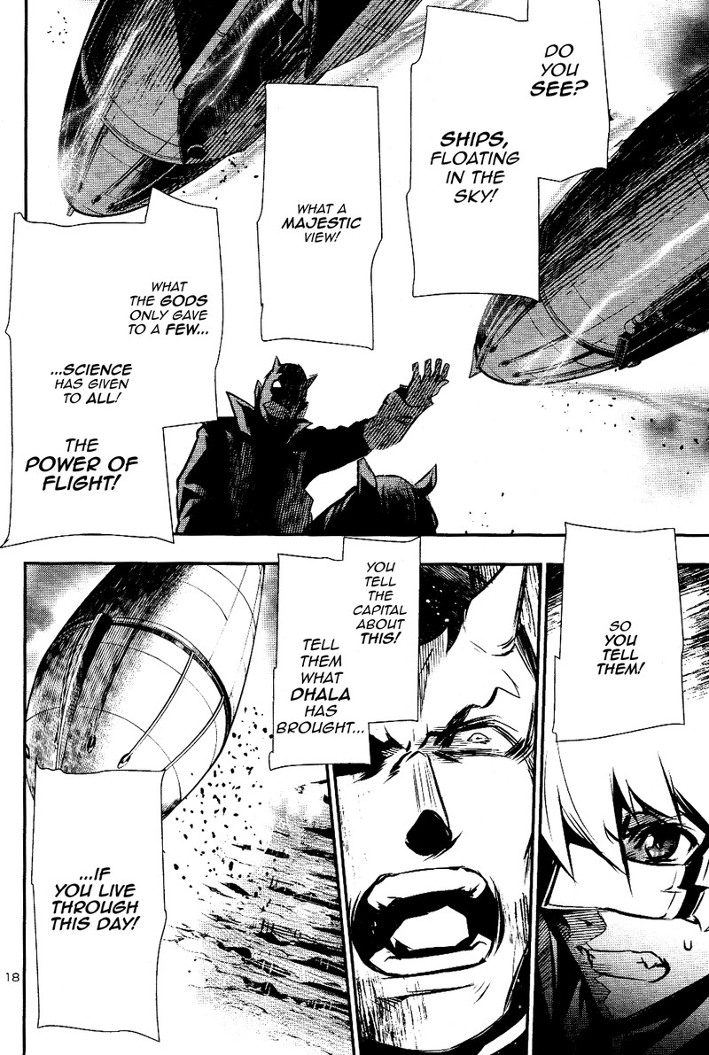 Shinju No Nectar 26 16