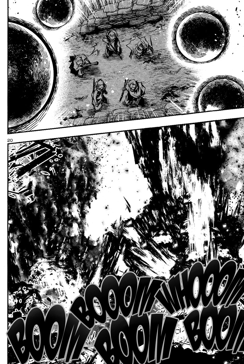 Shinju No Nectar 26 18