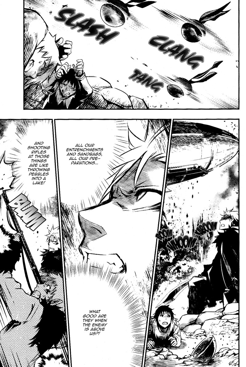 Shinju No Nectar 26 19