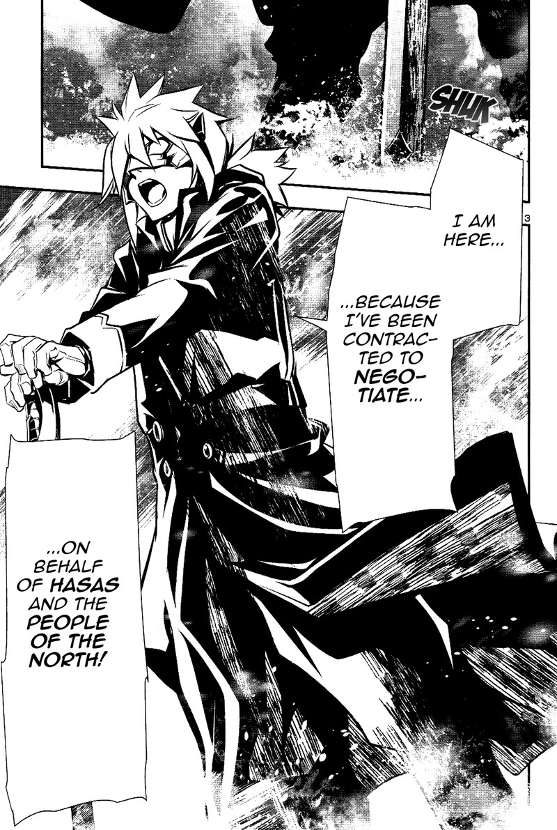 Shinju No Nectar 26 2